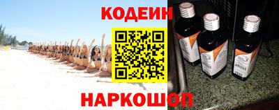 кокс Кулебаки