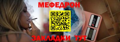 гашик Кунгур