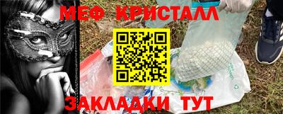 скорость Кумертау