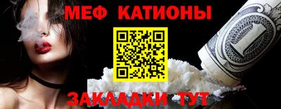 кокс Кулебаки