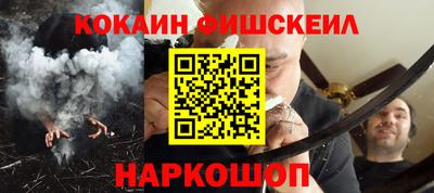 кокс Кулебаки