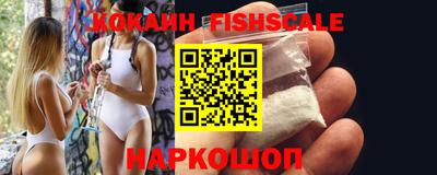 гашик Кунгур