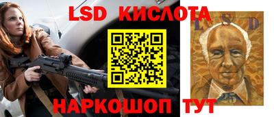 скорость Кумертау