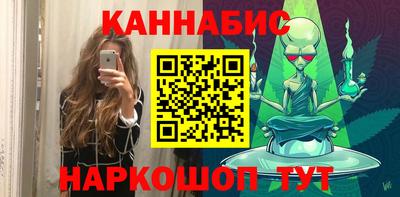скорость Кумертау