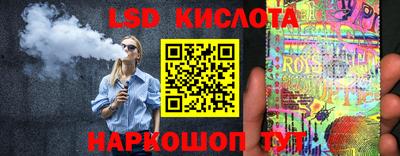 скорость Кумертау