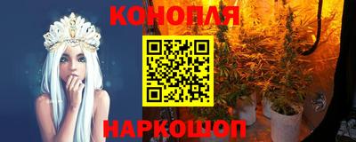 скорость Кумертау