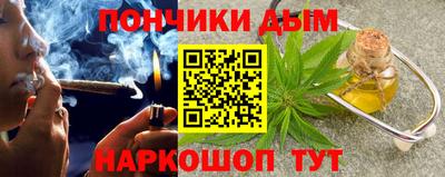 скорость Кумертау
