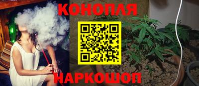 гашик Кунгур