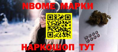 гашик Кунгур