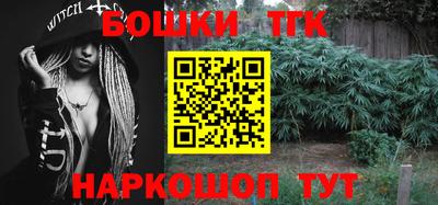 кокс Кулебаки