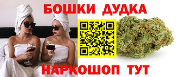 гашик Кунгур