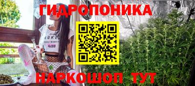 кокс Кулебаки