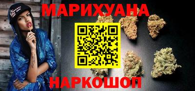 гашик Кунгур