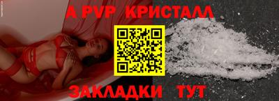 кокс Кулебаки