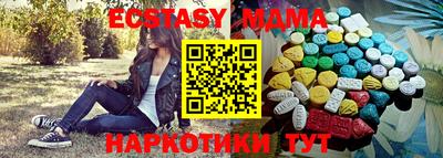 гашик Кунгур