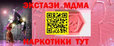кокс Кулебаки