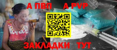 скорость Кумертау