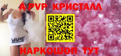 кокс Кулебаки