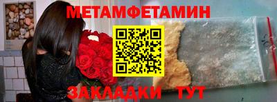 кокс Кулебаки