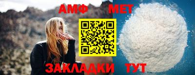 гашик Кунгур