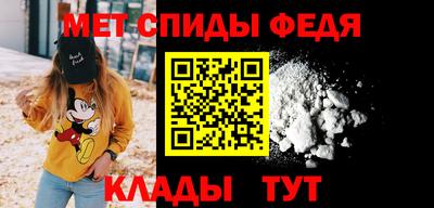 гашик Кунгур