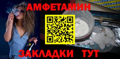 кокс Кулебаки