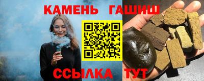 скорость Кумертау
