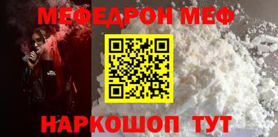 гашик Кунгур