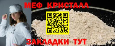 гашик Кунгур