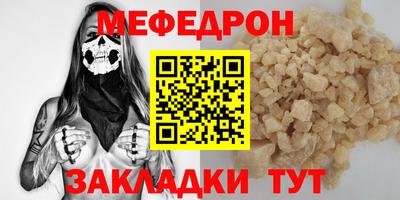 кокс Кулебаки