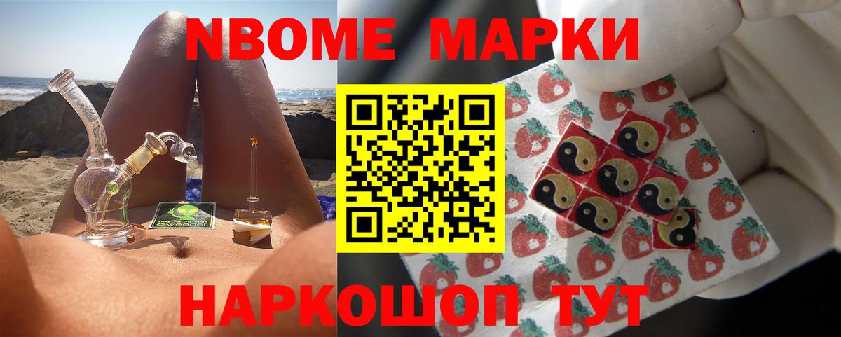 omg как войти  Вход с VPN  Дербент  Лсд 25 экстази кислота  Лсд 25 экстази ecstasy 